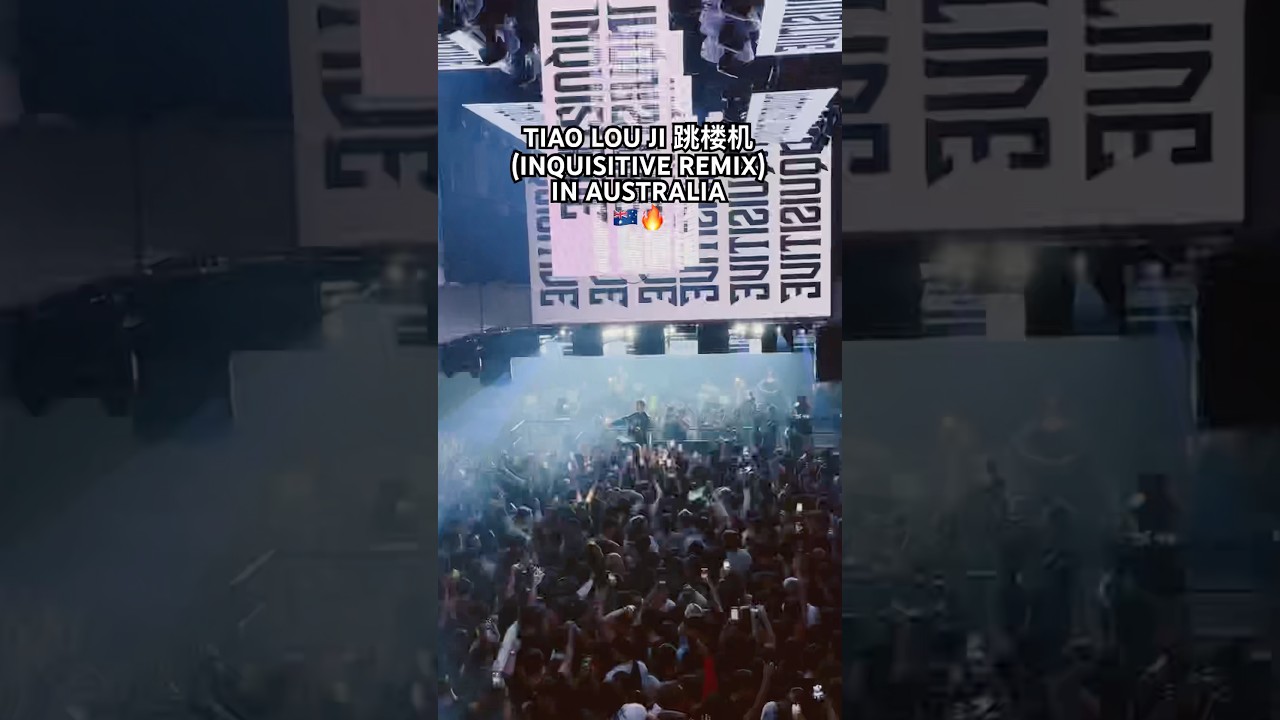 When the entire club sings along… 