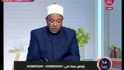 عالم أزهري يوضح فضل قراءة سورة الاخلاص
