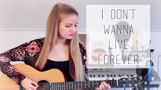 ZAYN & Taylor Swift - I Don't Wanna Live Forever (cover by Cillan Andersson)