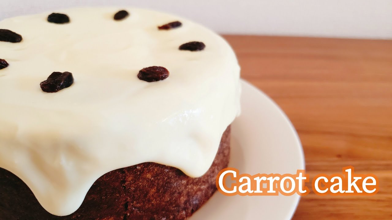 栗原はるみさんの混ぜるだけ簡単にんじんケーキ carrot cake