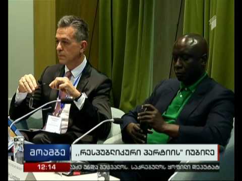 „შეუძლია თუ არა მსოფლიოს, გაერთიანდეს დაეშის წინააღმდეგ?“ - სემინარი თბილისში