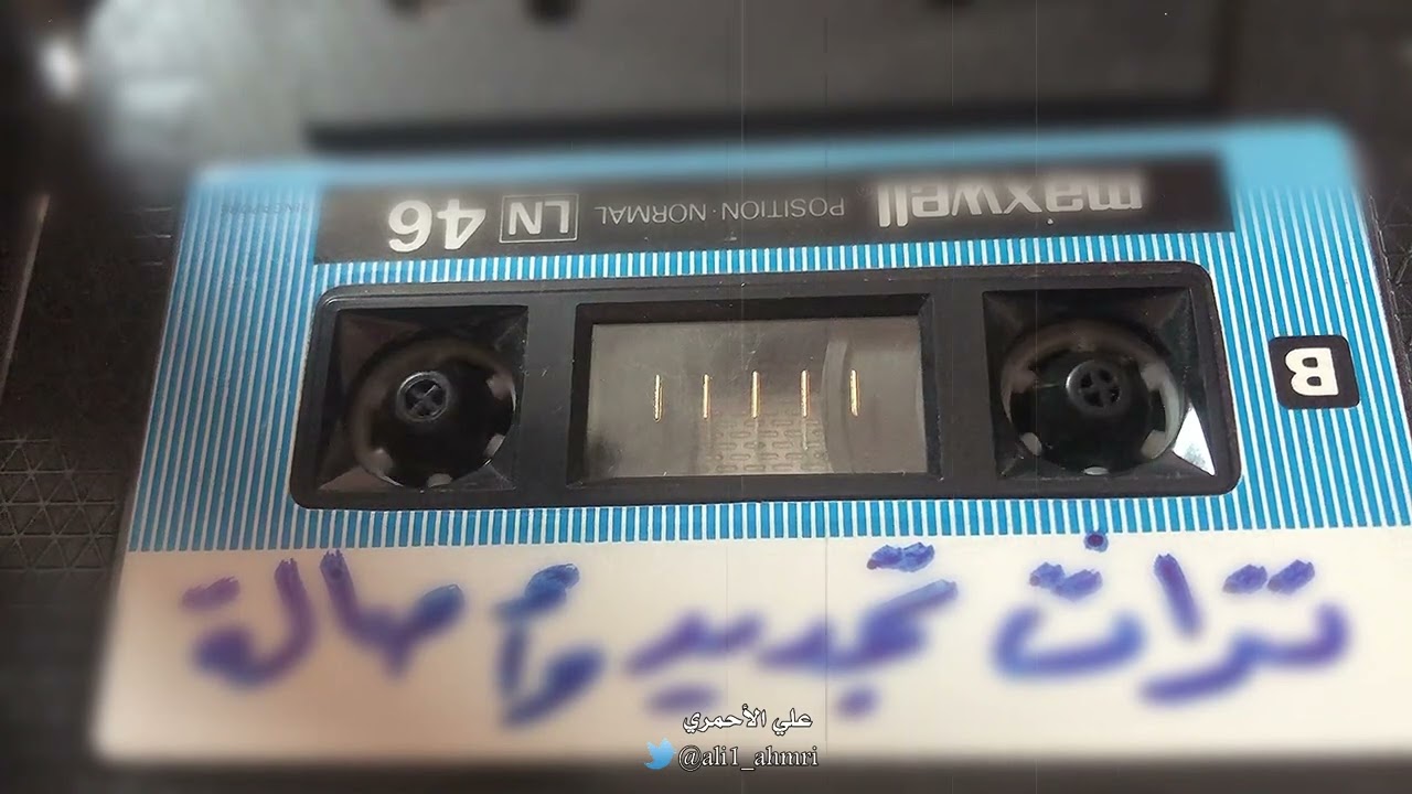 جلسة قديمة ونادرة (٢)| القحم 🎤🪕🎼🎶