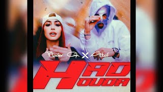 Nader Gh x ALTAF - Hadhouda [Clip Officiel]