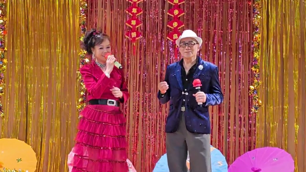 醉陶樂音221賀歲音樂會Connie K & 型男 (平湖秋月)