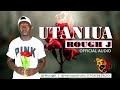 Rough j   utaniua official audio kevopondis1