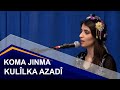 Koma JinMa Kulîlka Azadî
