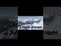 surah ikhlas #youtube #shorts