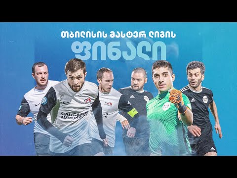 კავკასიის ავტოიმპორტი - ინტერსპორტი