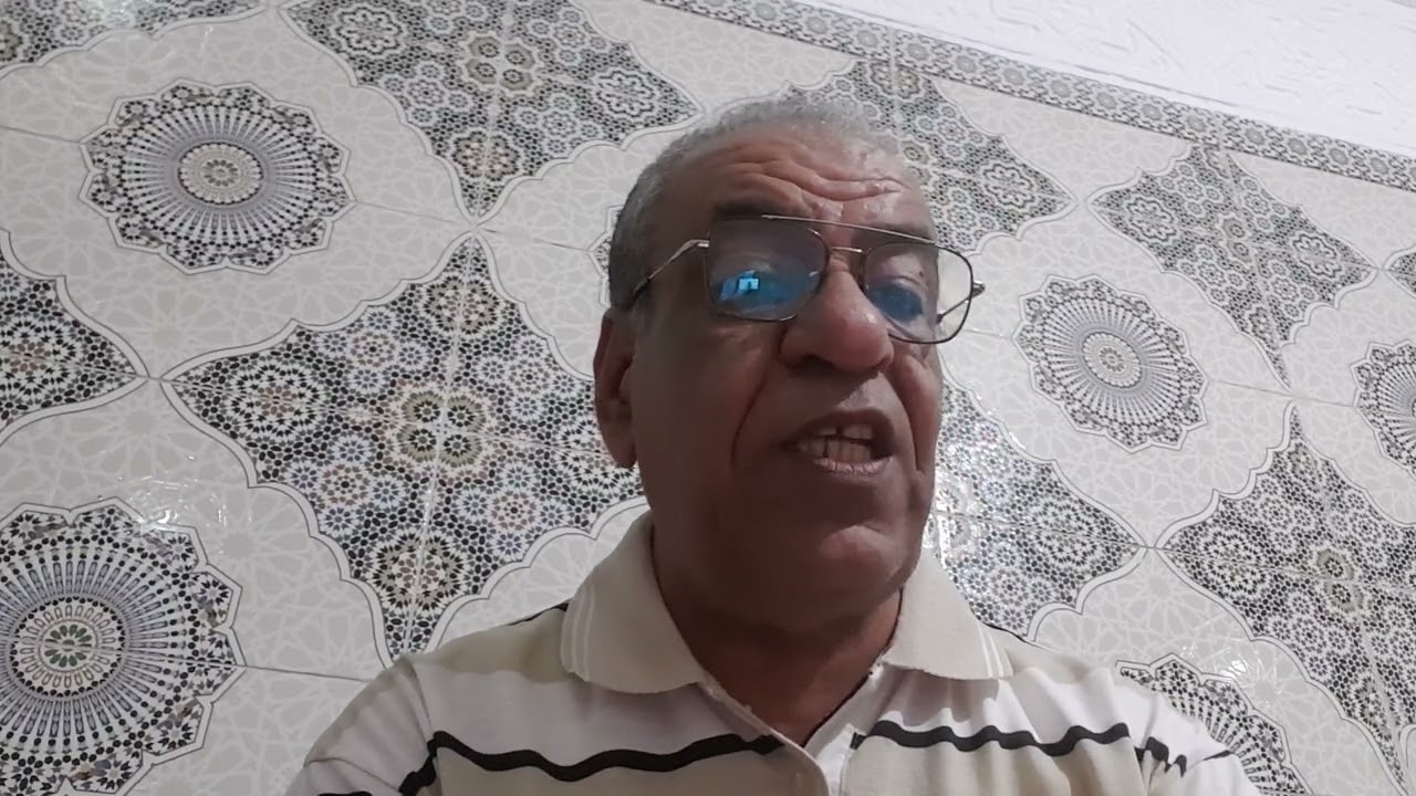 تفتيش المنازل وفق قانون المسطرة الجنائية.