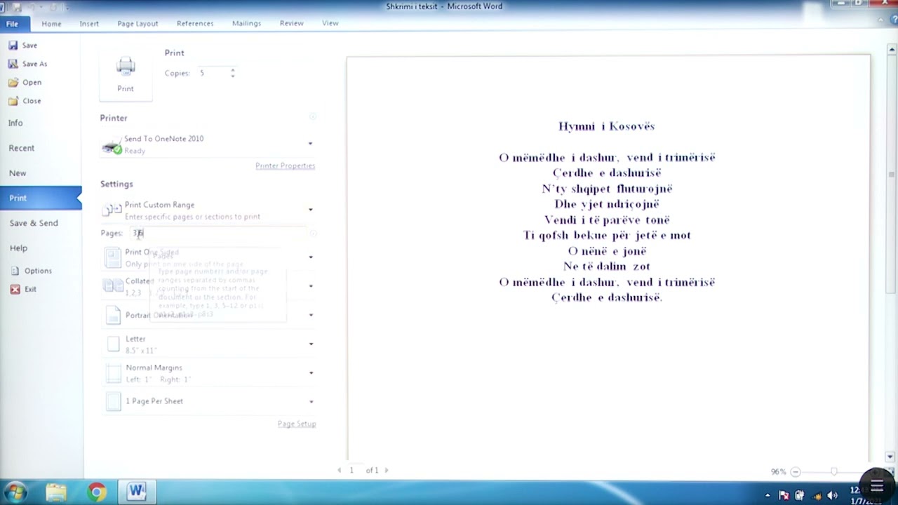 7 10 048 - Java 24 - Teknologji me TIK - shtypja e tekstit