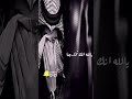 فراق الولايف والله انه عذاب الجوف 