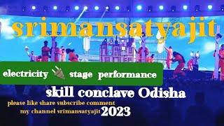 Odisha skill conclave 2023