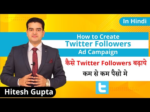 Best Way To Gain Followers On Twitter | Get Genuine Twitter Followers At Low Price | Fastest Way