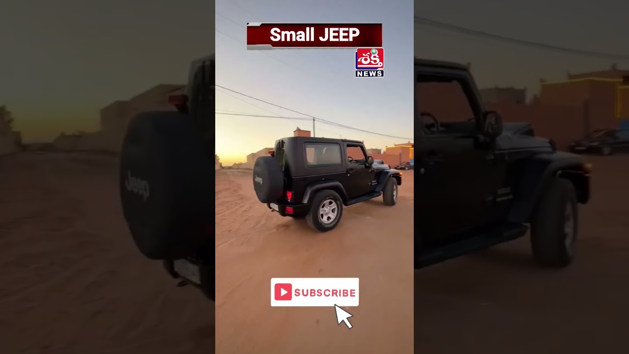 Small JEEP 