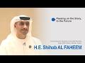 Interview Video Series “Passing on the Story, to the Future”【H.E. Shihab AL FAHEEM】