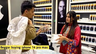 Beggar Buying iPhone 14 Pro Max Prank- Rich Beggar @BobbyButt