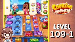 Cooking Madness Level 109-1 Juice | No Boosters 🍹🍷🍸