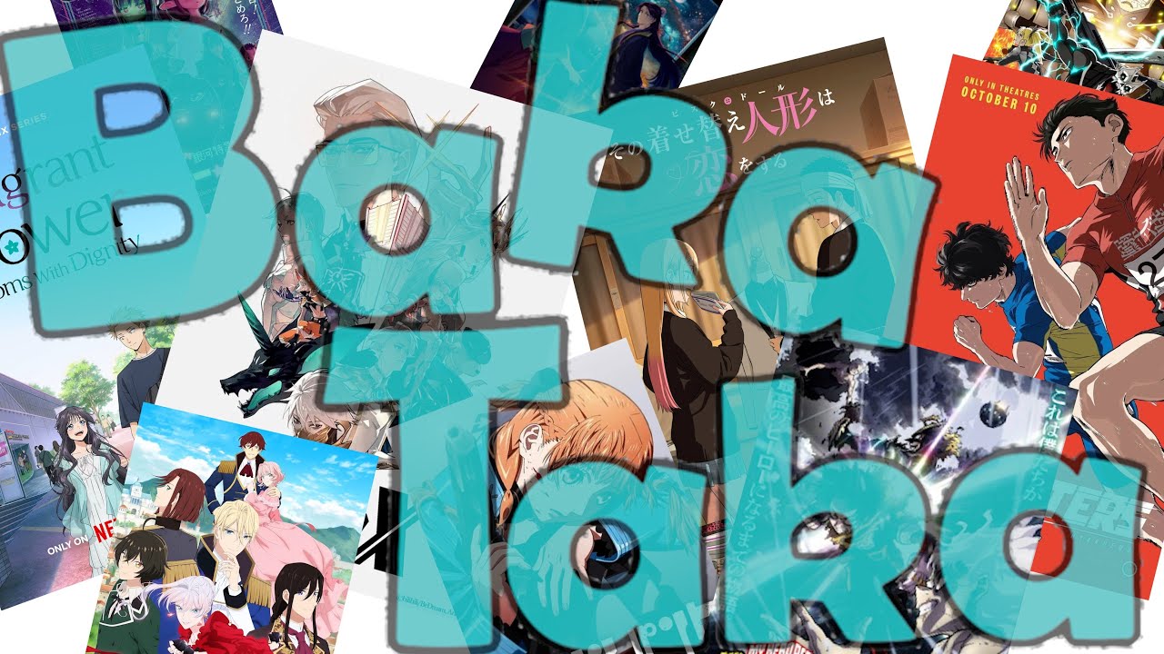 BakaTaka Podcast Episode 62 - Anime of 2025!