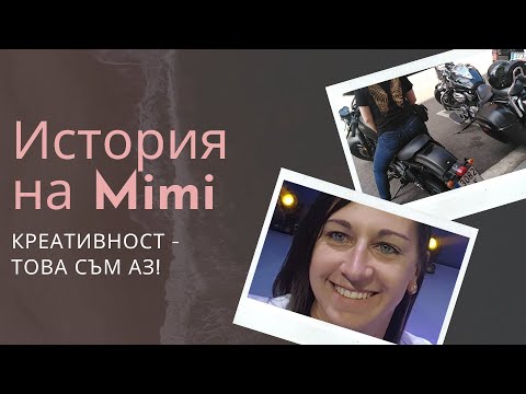 Видео: Как да отпразнуваме рожден ден в Санкт Петербург