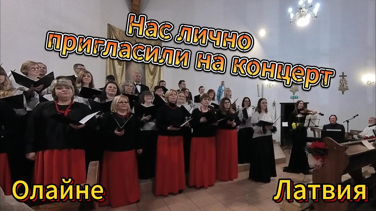 Давно я не бывал в таких местах - YouTube