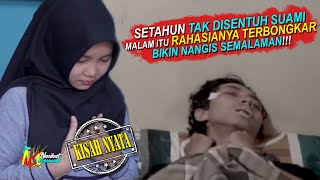 SETAHUN TAK DISENTUH SUAMI, MALAM ITU RAHASIANYA TERBONGKAR & DIA LANGSUNG MENANGIS (KISAH NYATA)