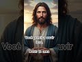 Escuta agora irmão #fe #palavraquesalva #reflexão #entendendoabiblia #motivacional #jesus