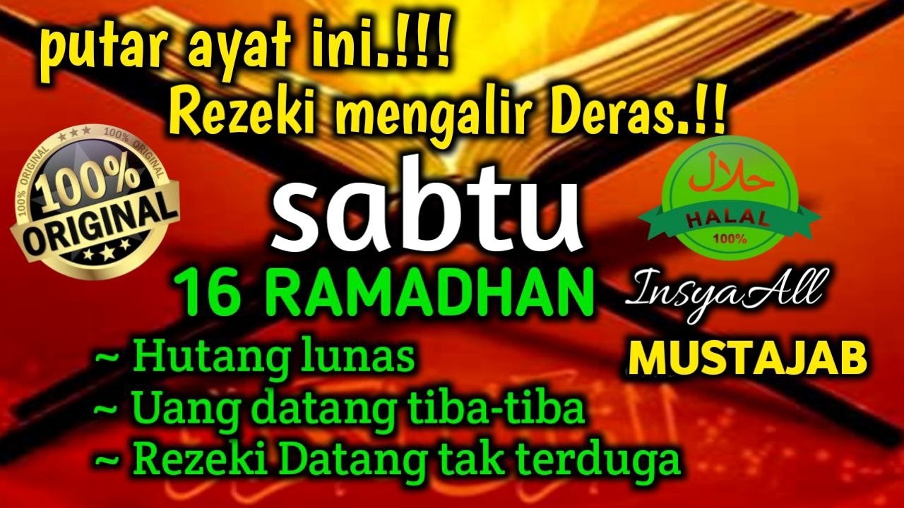 putar ayat ini, ayat sangat dahsyat, insyallah rezeki lancar, uang datang, lunas hutang.!!!