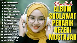 SHOLAWAT TERBARU 2026 | ALLAH ALLAH AGHISNA YA RASULULLAH SHOLAWAT JIBRIL NARIYAH | FULL ALBUM