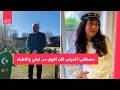 حزن بعد فقدان الشابة يارا والدها انتبهوا لهذا المرض