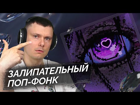 АДЛИН - Ex | Реакция и разбор