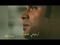 أرجوكي عانقيني ولا تتركيني إيكيم و كانات اسمعني 