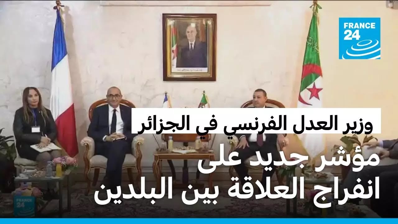 ���� ����� ������� ������ �������� ���� ������� �������
 - نشر قبل 13 دقيقة