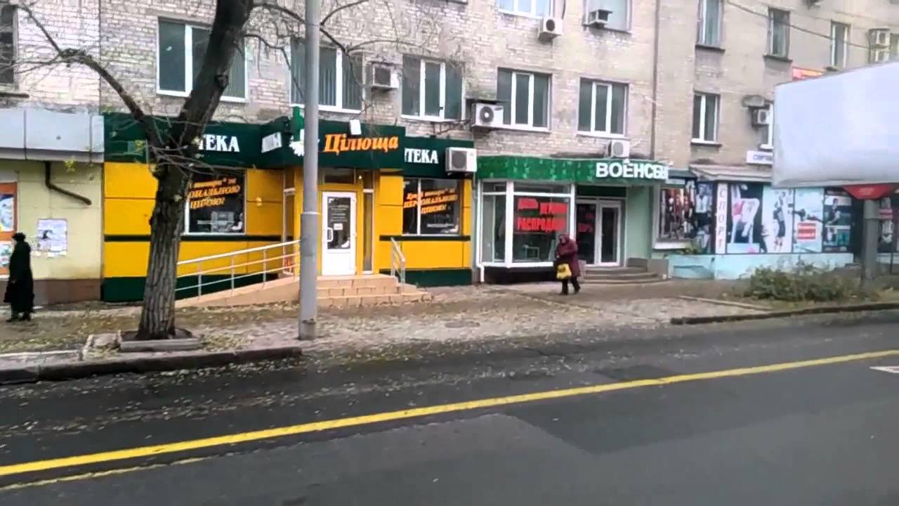 Олх донецк audi
