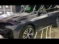 BMW X7: матовый брутал