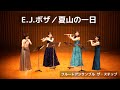 フルート4重奏】E.J.ボザ／夏山の一日 - YouTube