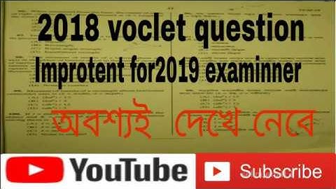 2018 Computer & Mechanics voclet question????????