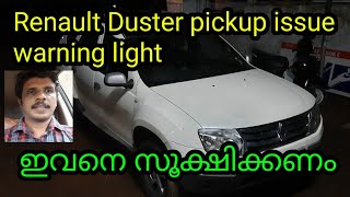 Renault Duster checking engine warning lamp problem screenshot 5