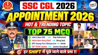 SSC CGL 2026 | Most Important Appointments 2026 | Niyuktiyan 2026 | Who is Who  | Current Affairs