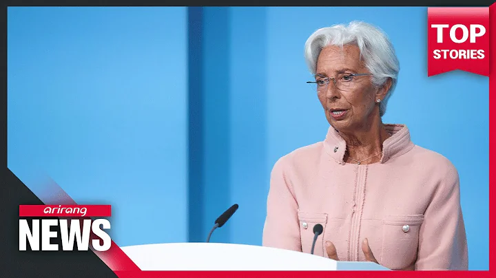 ECB leaves interest rates at current record lows, decides to buy bonds at moderately lower pace