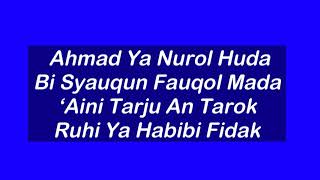 lirik ahmad ya nurul huda