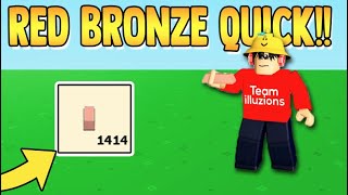 RED BRONZE를 빠르게 얻는 방법(튜토리얼) | ROBLOX 섬