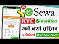 esewa kyc verification kasari garne | esewa kyc verify 