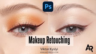 Makeup Retouch. Retouching in Photoshop.  MUA screenshot 5