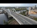 Самарский мост : строительство завершено