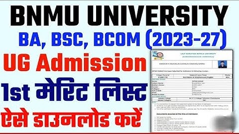 bnmu ug 1st merit list 2023| bnmu ug first merit list 2023|bnmu 1st merit list 2023 kaise check kare