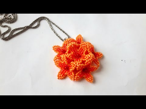 Объёмный цветочный кулон