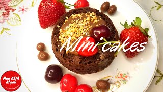 faites-vous plaisir avec ces mini cakes ب 2 بيضات حضري ميني كيك اقتصادي و بطريقة مبسطة و سريعة ⏱