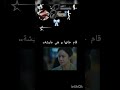 Щ Ш Щ Ш Ш Щ Щ Ш Щ Щ ЩЉ Ш Ш ЩЉШґШ вњЁрџ рџЏ Maya Ouzouir Ш ЩѓШіШЁЩ Щ Ш Ш Щ Щ ЩЉЩ Щ Ш Щ Ш Ш Щ Щ Ш Щ Щ ЩЉ Ш Ш ЩЉШґШ вњЁрџ рџЏ Maya Ouzouir Ш ЩѓШіШЁЩ Щ Ш Ш Щ Щ ЩЉЩ