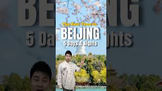 5 Days in Beijing — The Ultimate Travel Itinerary #beijing #china #chinatravel #tourism #olovetour