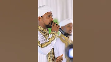 ኑር አምባ አህሉል ጀና ነሽዳ 2 በቅርብ ቀን 